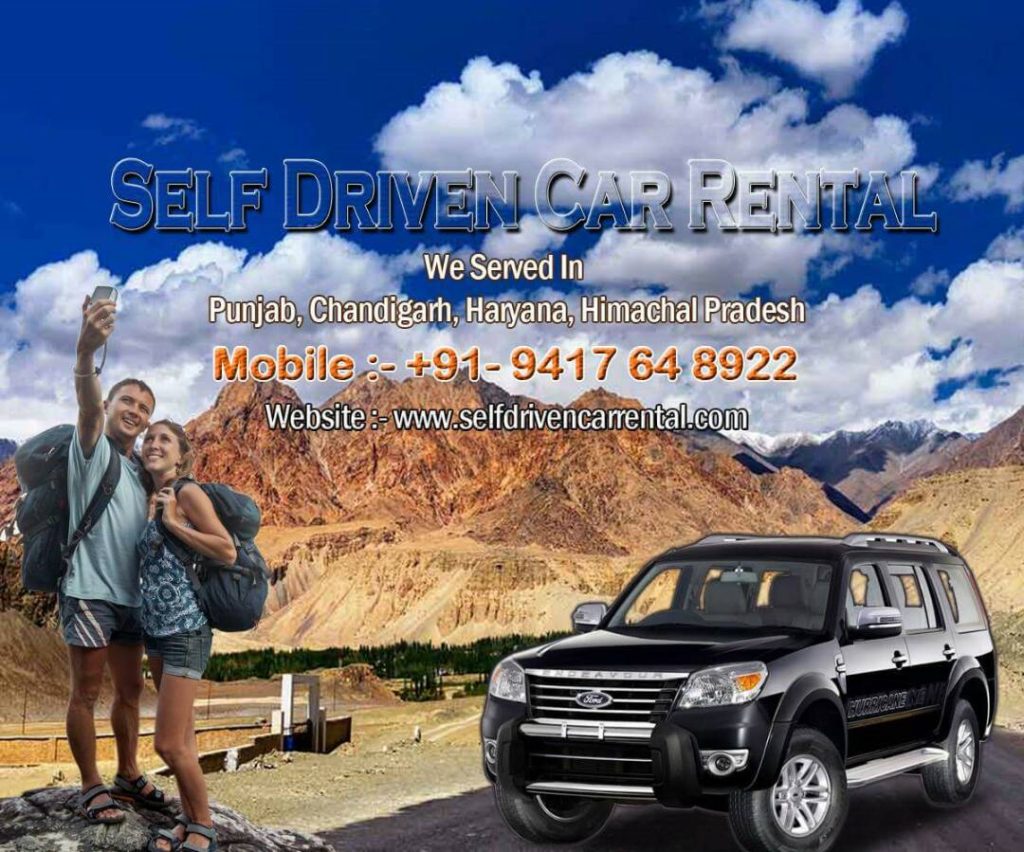 Self Drive Car Punjab